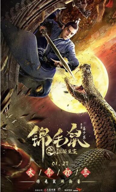 国产二三区 - a天堂最新版日本电影免费