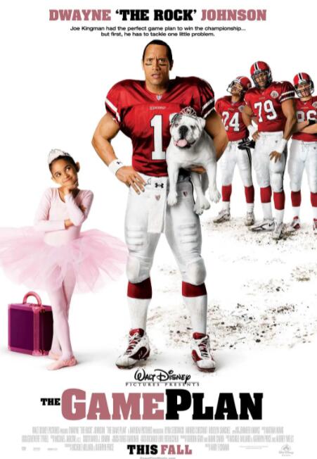 国产免费拔擦拔擦8x - 精彩花絮高清视频观看