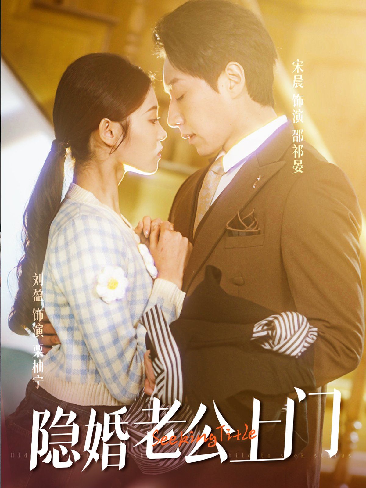 新版天堂在线www中文在线 - 蓝光高清高清字幕版在线播放