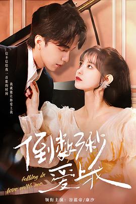 twitter冯珊珊公园任务视频 - 国产剧高清电影在线