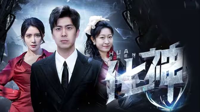 美女污免费无广告在线观看 - 蓝光字幕高清迅雷下载