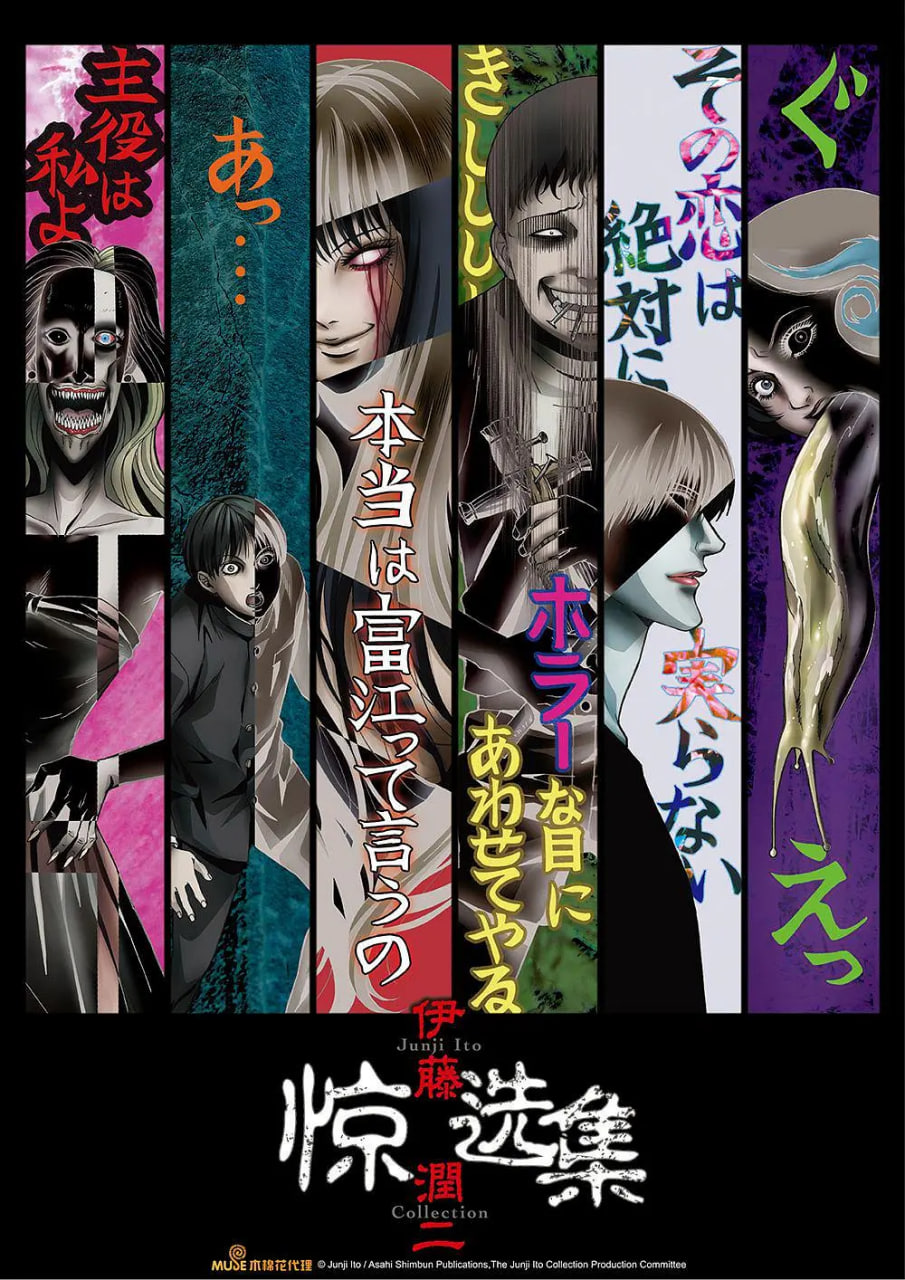 瓜子加工机械 - 午夜福利电影中英字幕1080