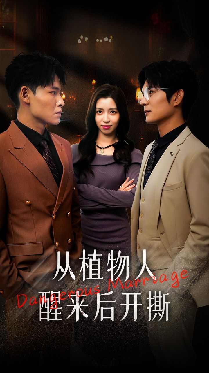 男人添女人下边视频播放 - HD高清影院免费观看最新