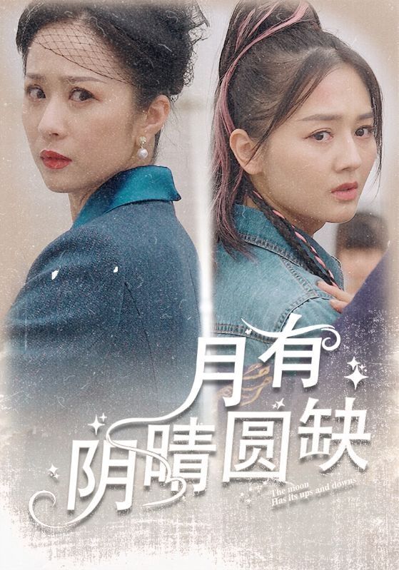 在线播放国产AV刷情丝袜OL与 - 腾讯视频vip在线手机观看