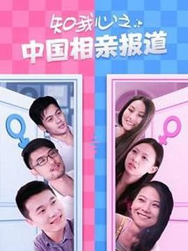 丝瓜app色版污版 - BD国语高清在线完整观看