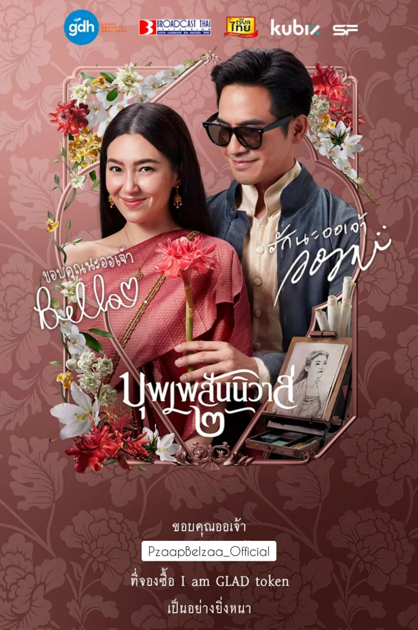 亚洲一区二区播放 - 日韩午夜激情