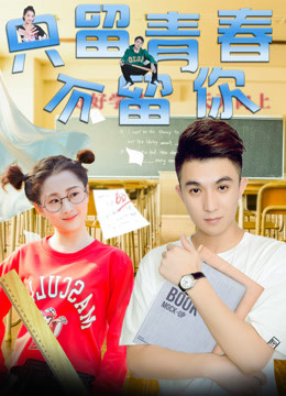 免费上传搞笑逗趣生活视频 - 免费国语版中英字幕1080