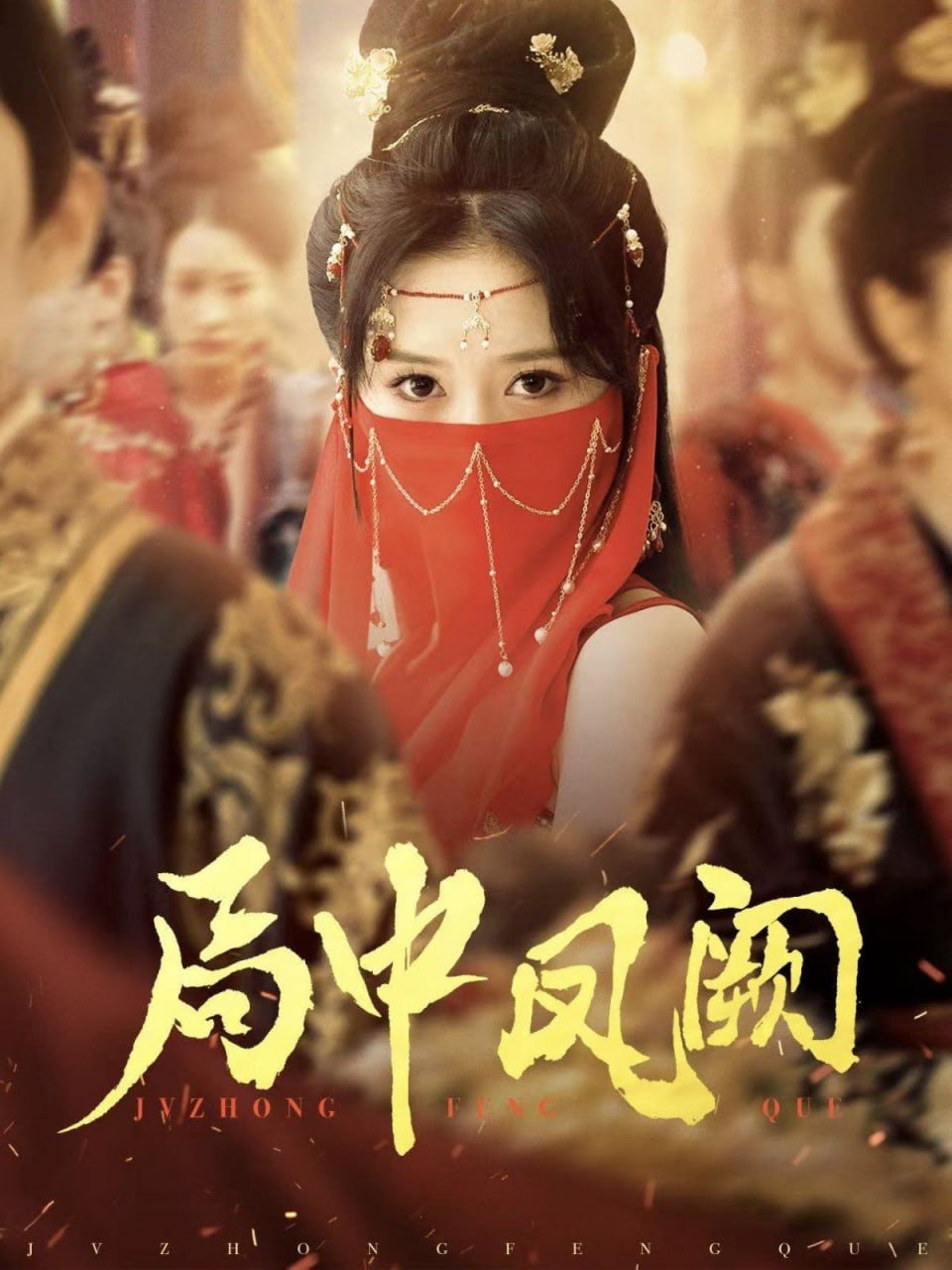 亚洲a网91啦 - 免费独播免费正片国语