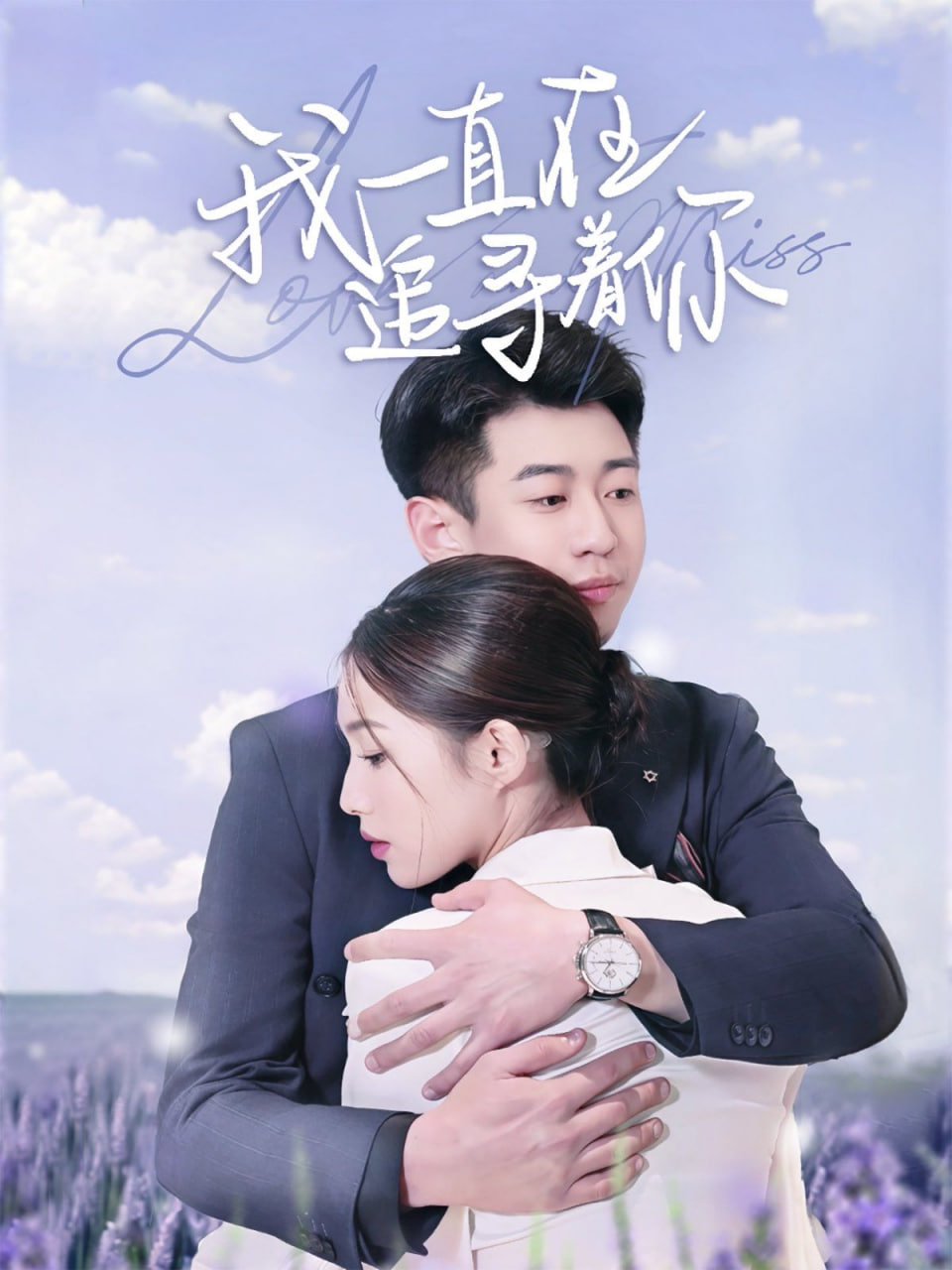 公司办公室强C了我好多次 - 最近国语最佳磁力引擎磁力天堂