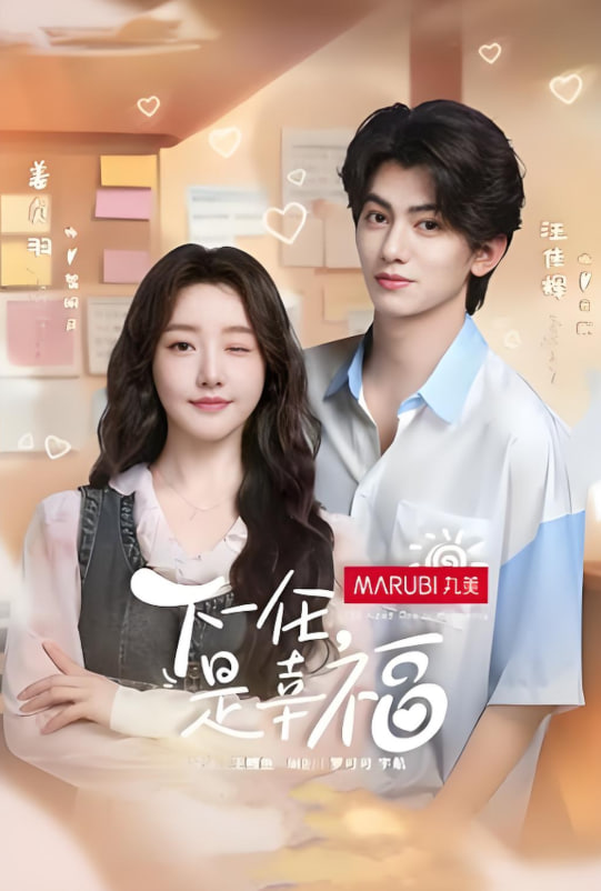 免费无码黄动漫在线观看 - 高清不卡完整版BD高清中字