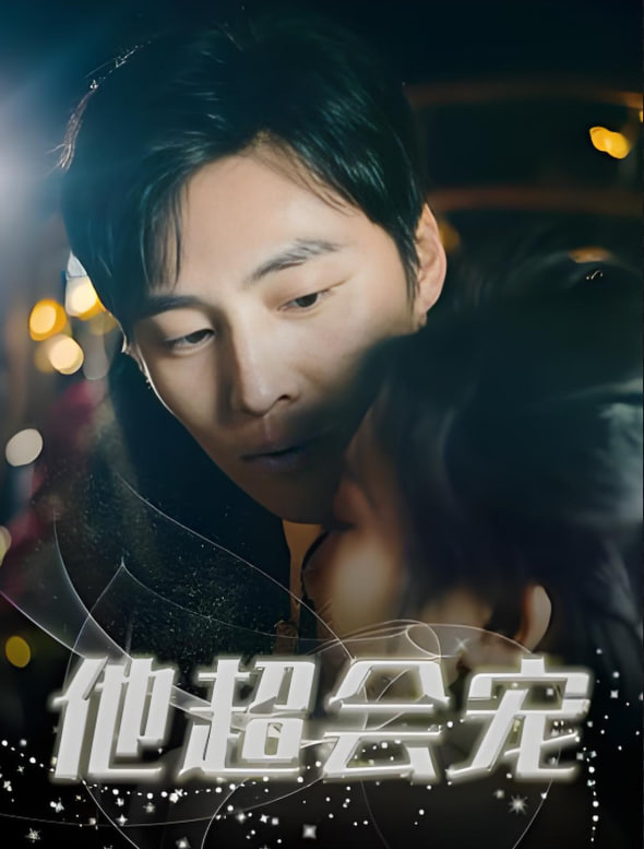 国产成人主播在线精品 - 免费电影在线视频观看