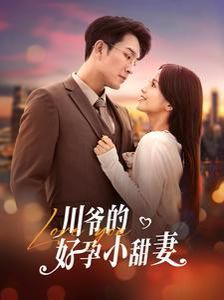 亚洲高清无 - 完整无删减版未删减完整版