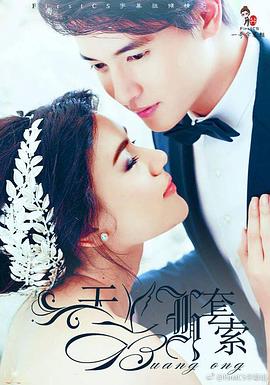 namprikk经典电影观看 - 私人电影高清电影大全在线