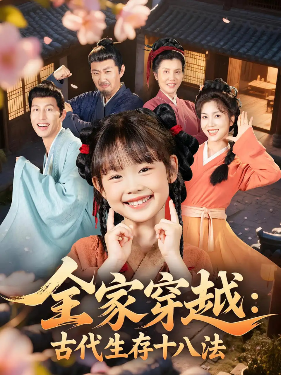 国产精品久久久久久久久费观看 - 免费首播青柠影院