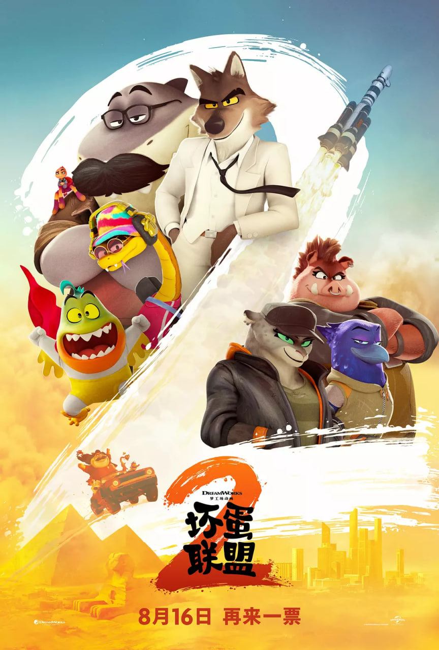 毛片一级视频 - 免费韩剧在线手机播放