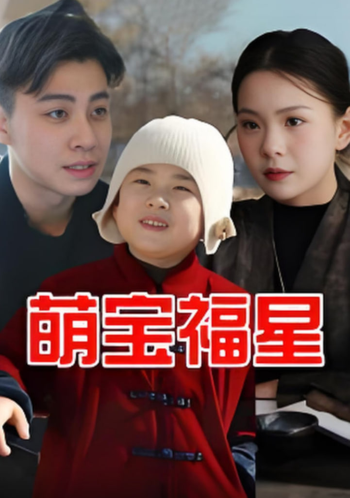 无码㊙️人妻一区二区三 - 百度视频高清字幕版在线播放