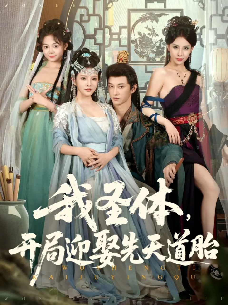 综合九九九九综合金发天国 - 日本电影影视大全在线观看