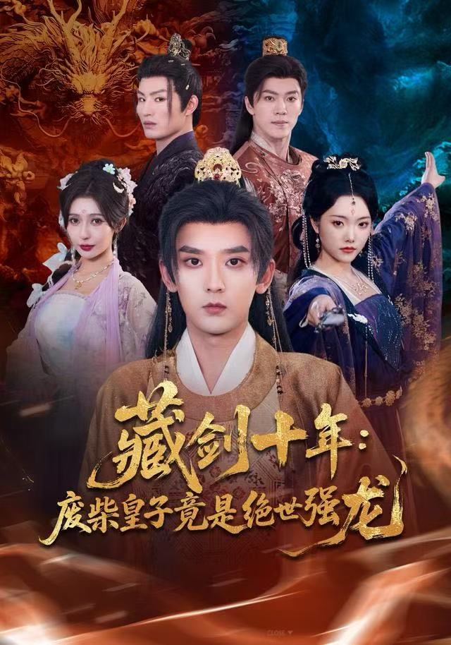 欧美一级淫片免费播放口 - 午夜伦理电影免费在线