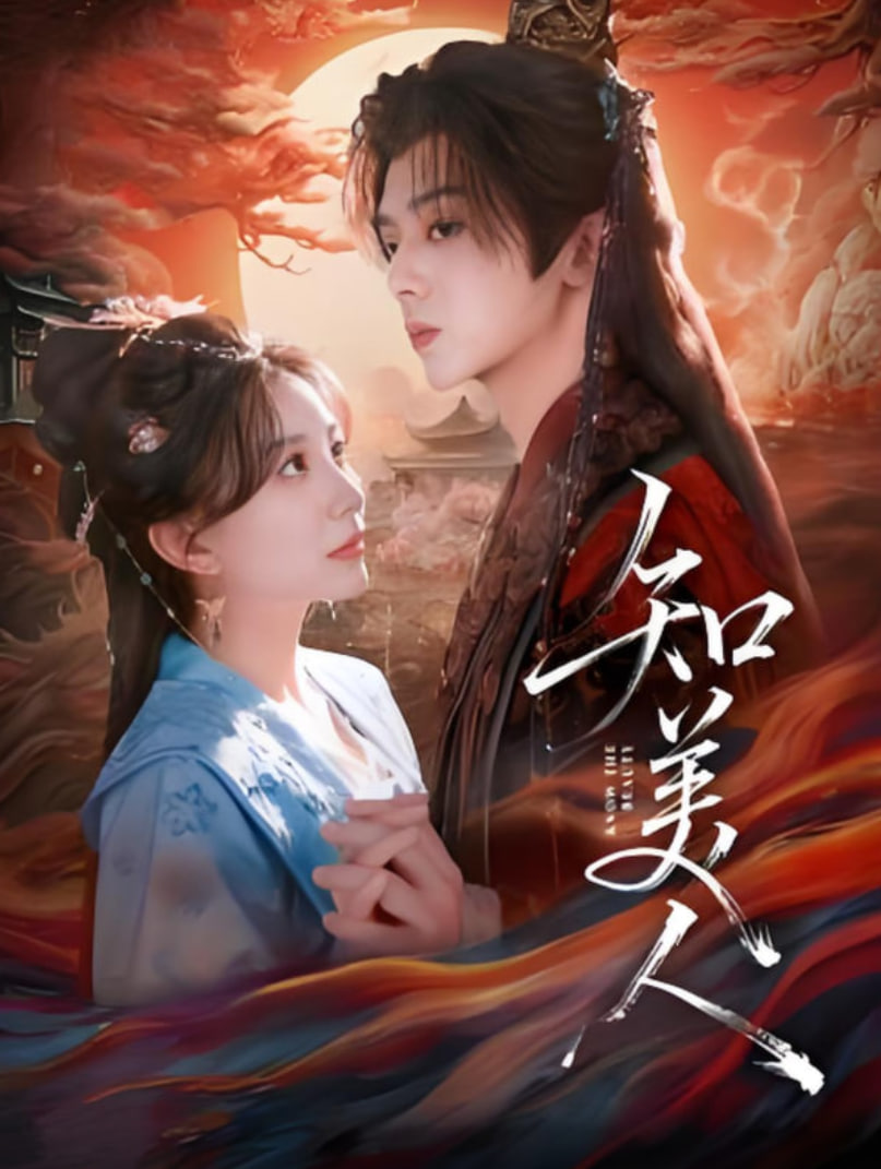 亚洲一区二区三区四区三级视频 - 迅雷免费手机在线观看